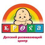 Кроха, центр детского развития